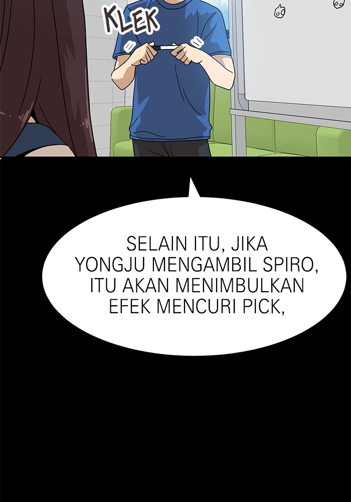 Double Click Chapter 118 halaman 43