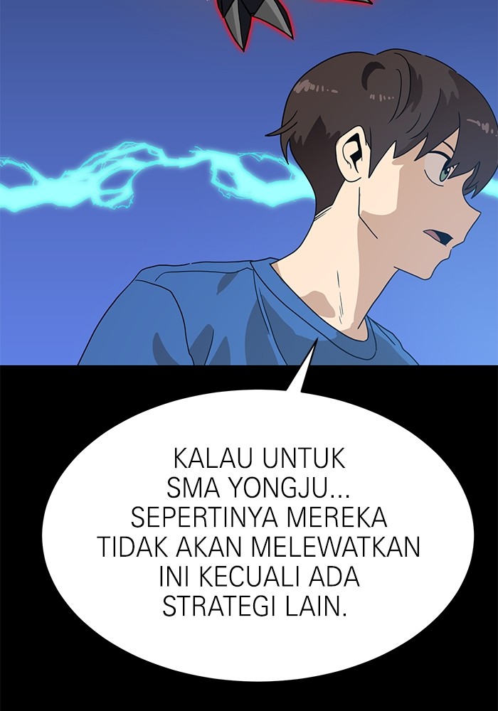 Double Click Chapter 118 halaman 47