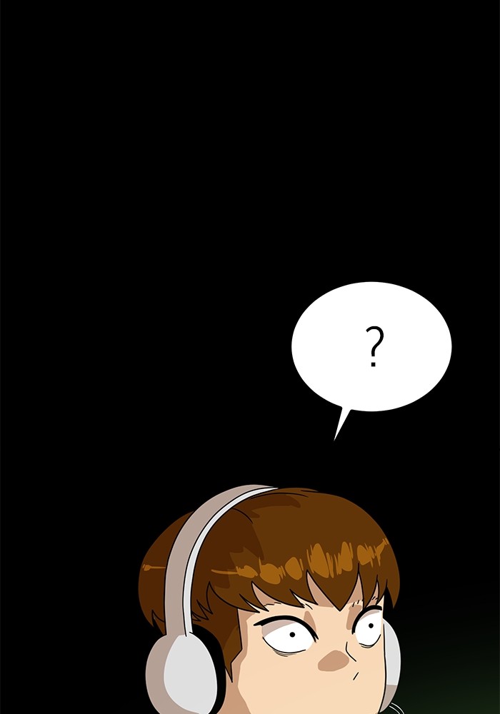Double Click Chapter 120 halaman 46