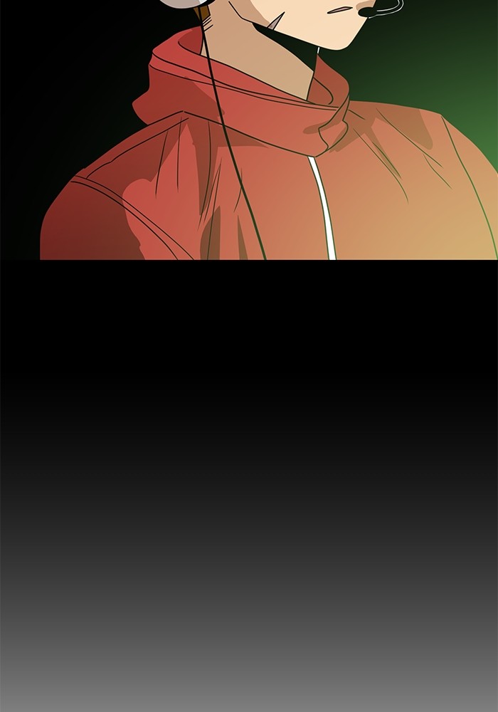 Double Click Chapter 120 halaman 47