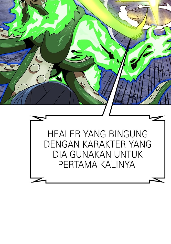 Double Click Chapter 120 halaman 51