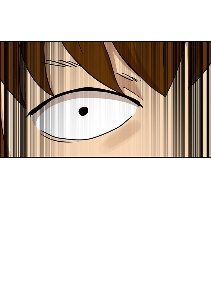 Double Click Chapter 125 halaman 47
