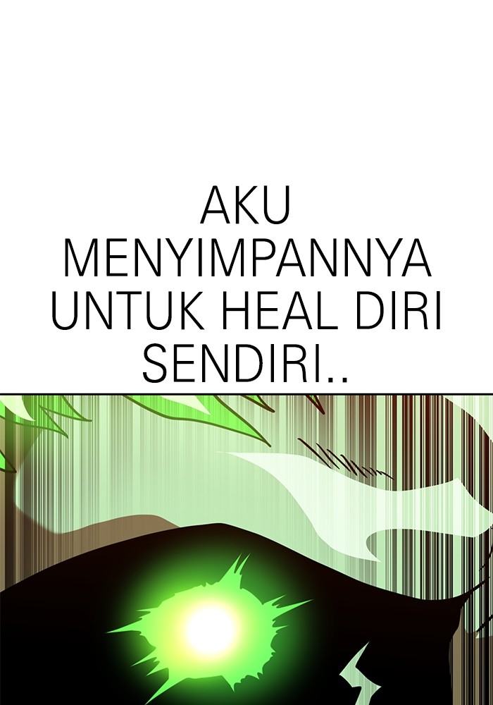 Double Click Chapter 125 halaman 49