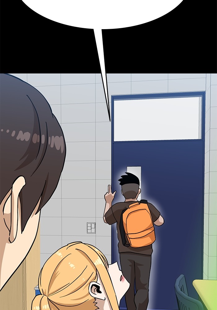 Double Click Chapter 126 halaman 52