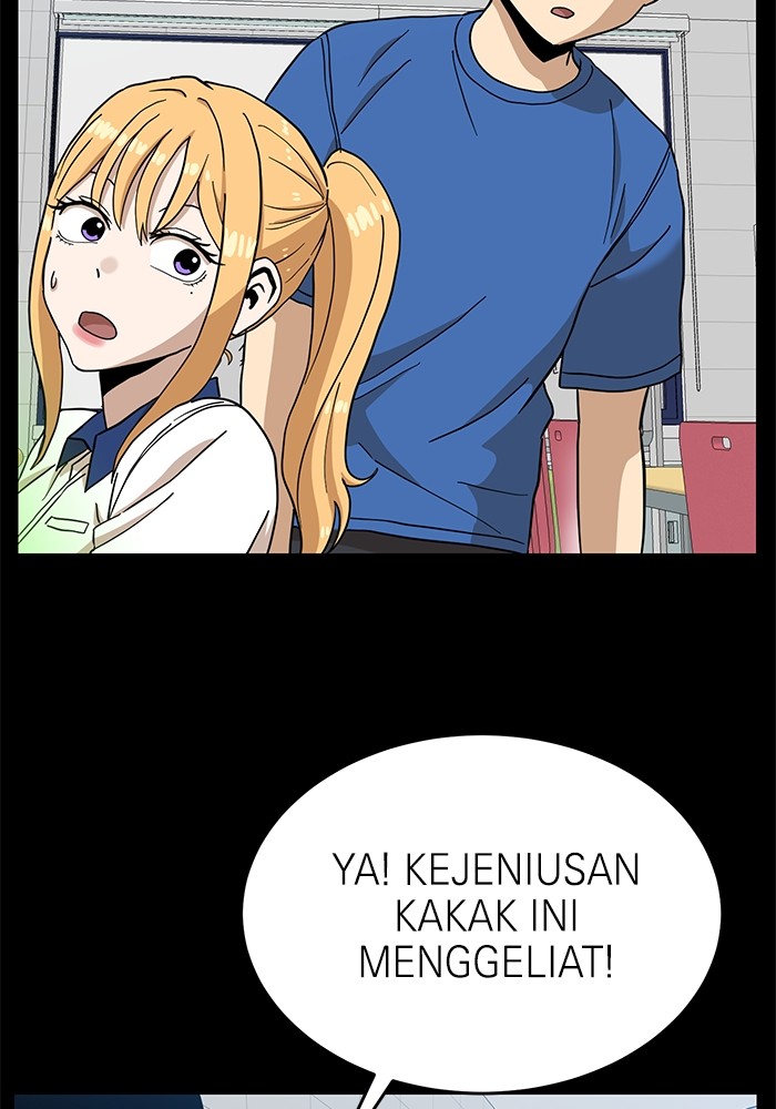 Double Click Chapter 126 halaman 54