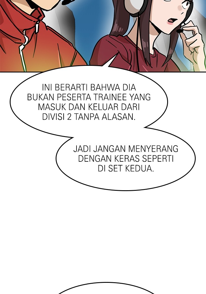 Double Click Chapter 127 halaman 51