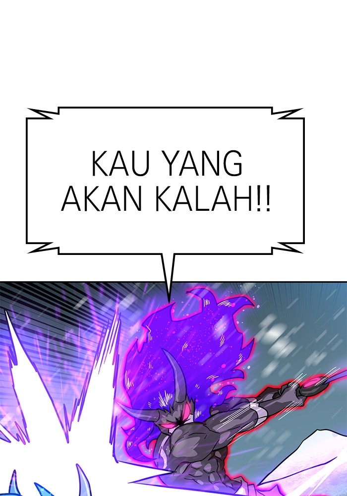 Double Click Chapter 128 halaman 50