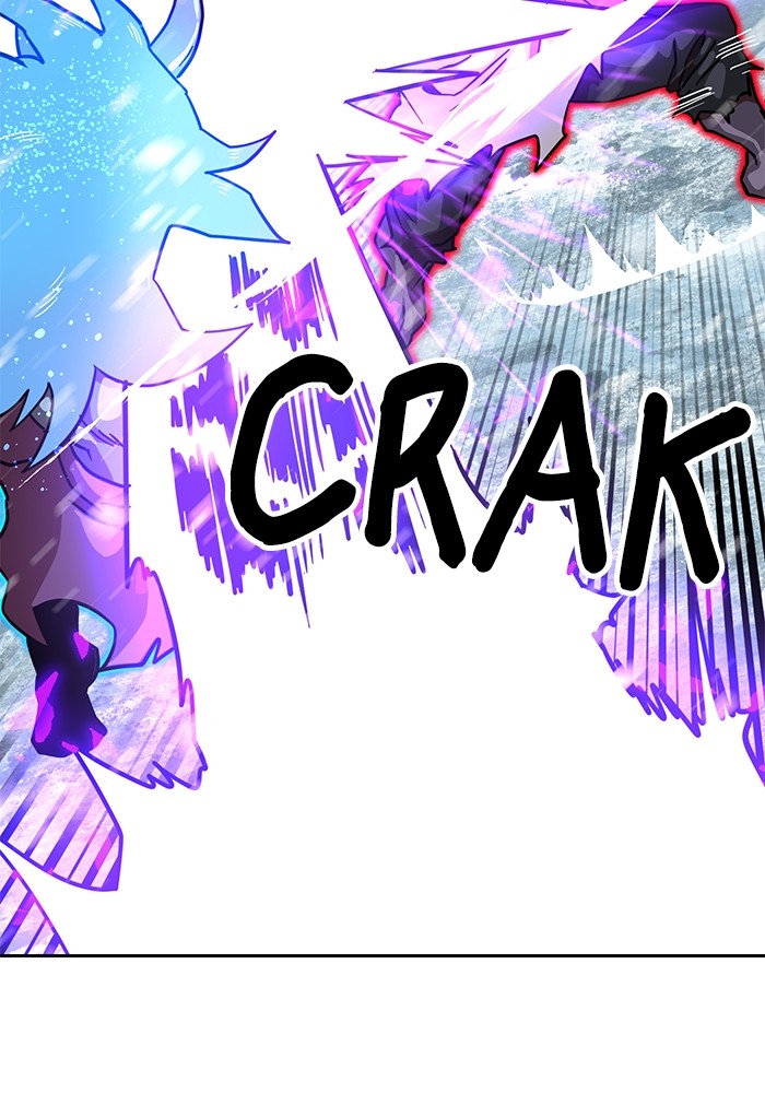 Double Click Chapter 128 halaman 51