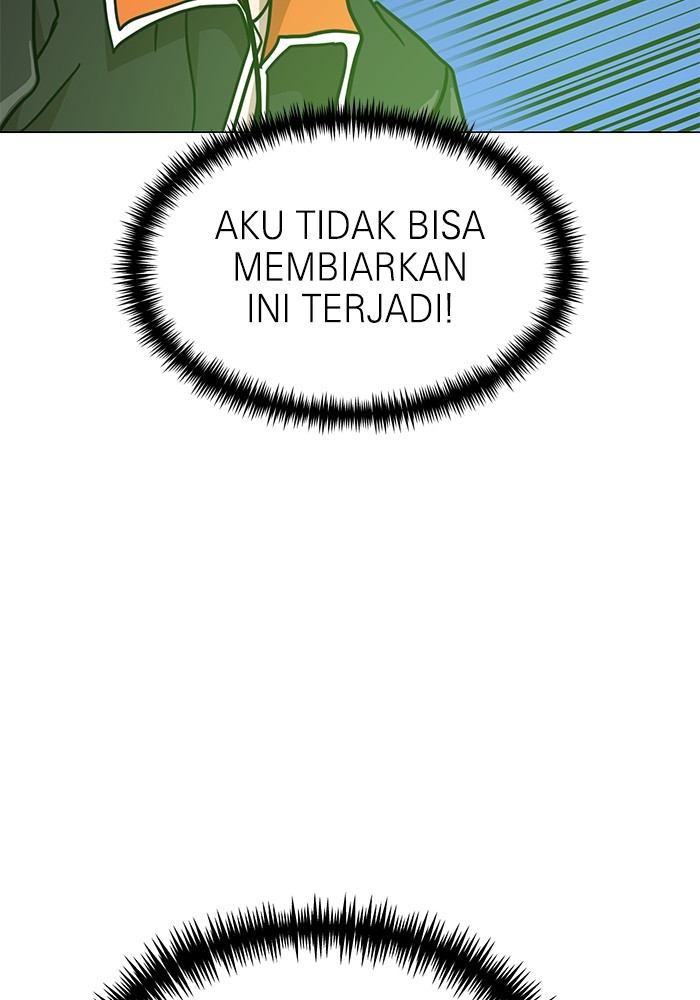 Double Click Chapter 130 halaman 52