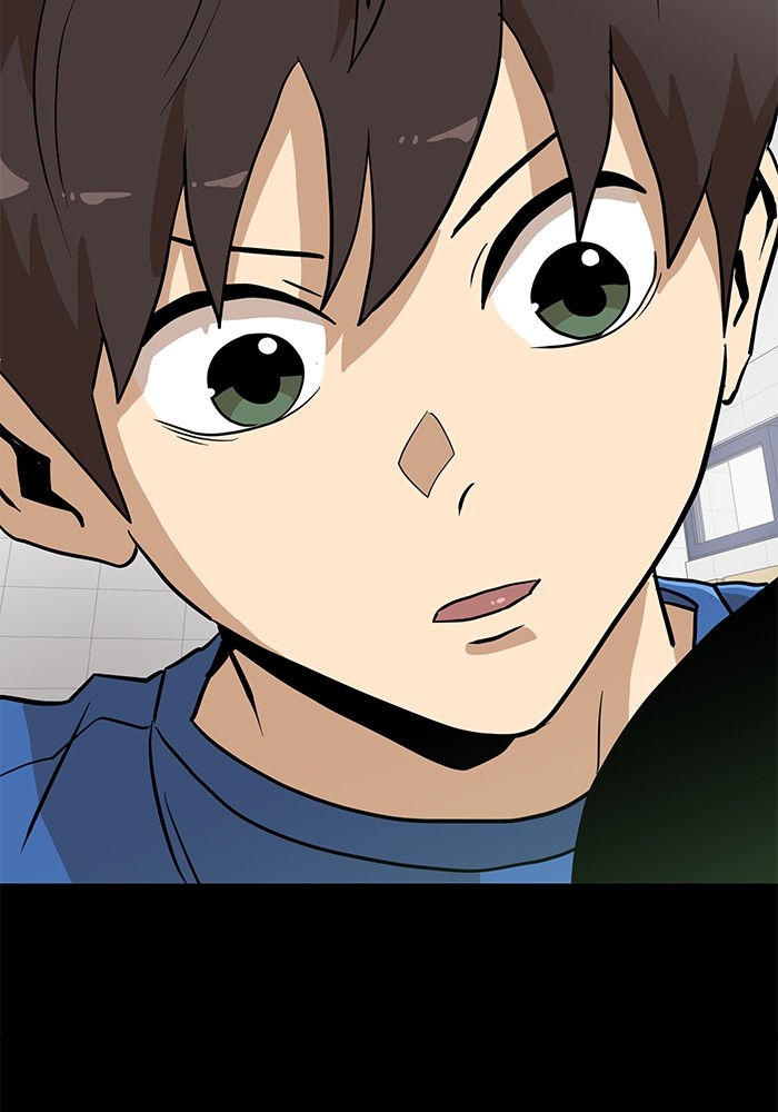 Double Click Chapter 132 halaman 37