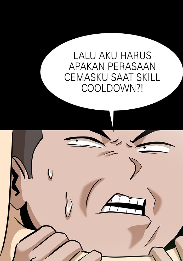 Double Click Chapter 132 halaman 38