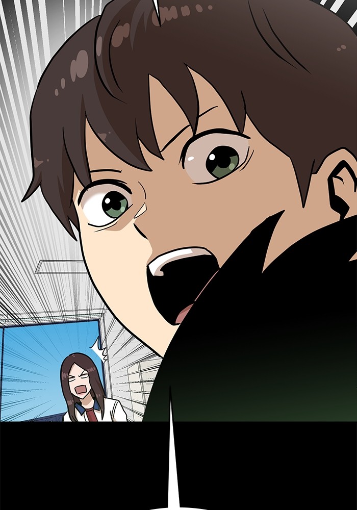 Double Click Chapter 132 halaman 40