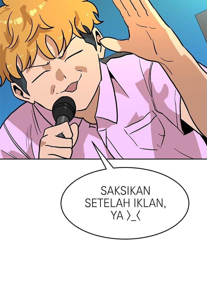 Double Click Chapter 133 halaman 49