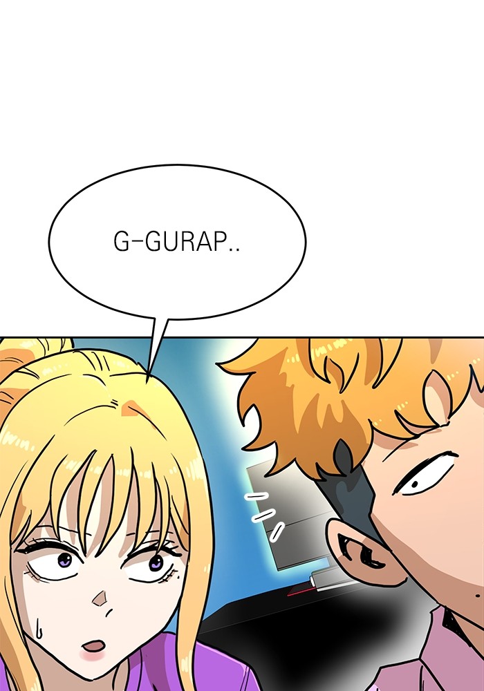 Double Click Chapter 133 halaman 50