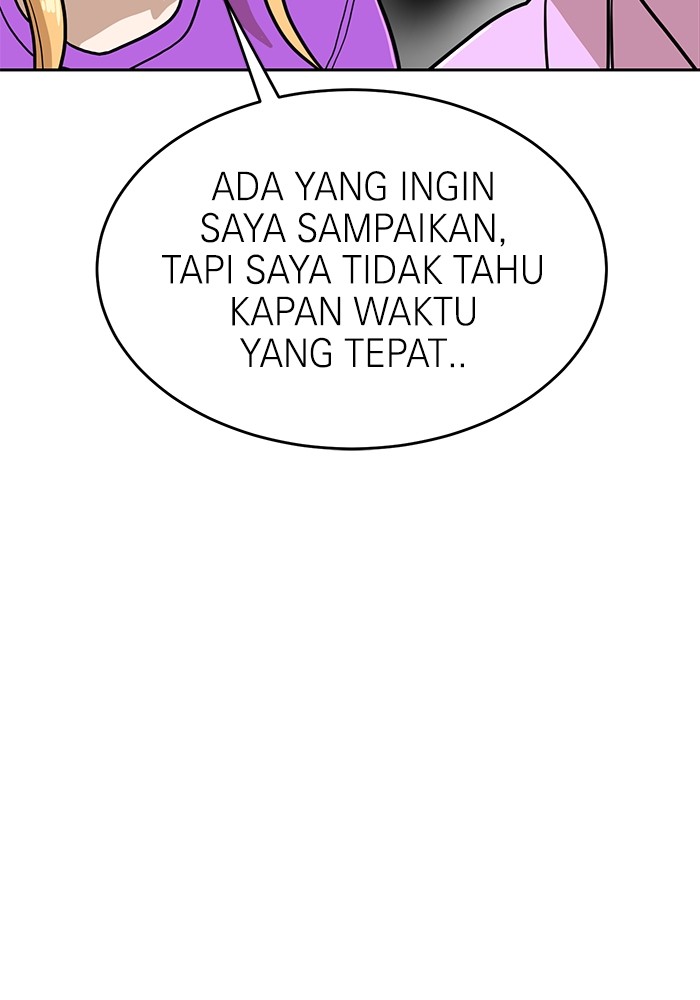 Double Click Chapter 133 halaman 51