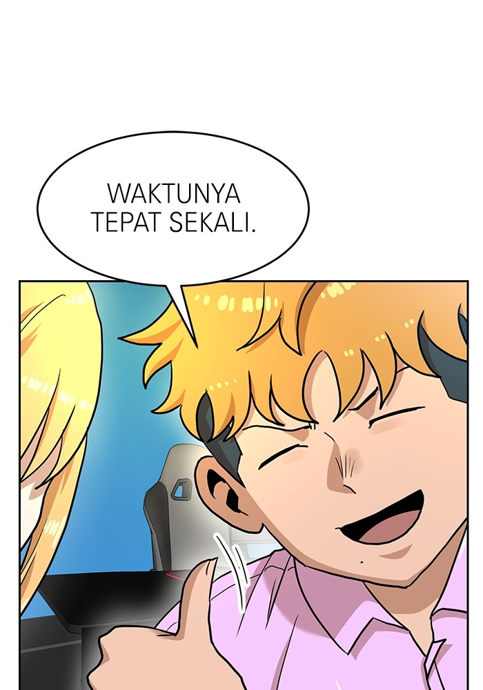 Double Click Chapter 133 halaman 52