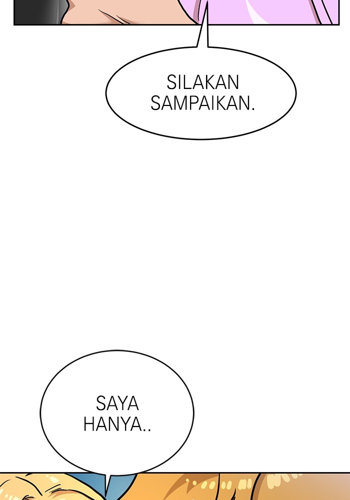 Double Click Chapter 133 halaman 53