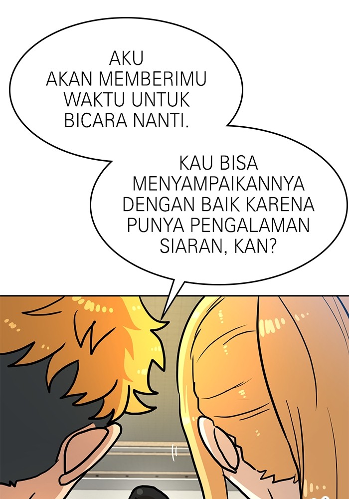 Double Click Chapter 133 halaman 55