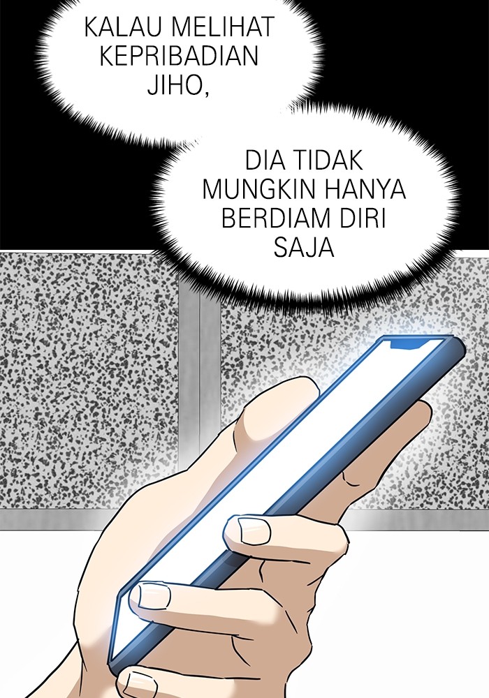 Double Click Chapter 134 halaman 45