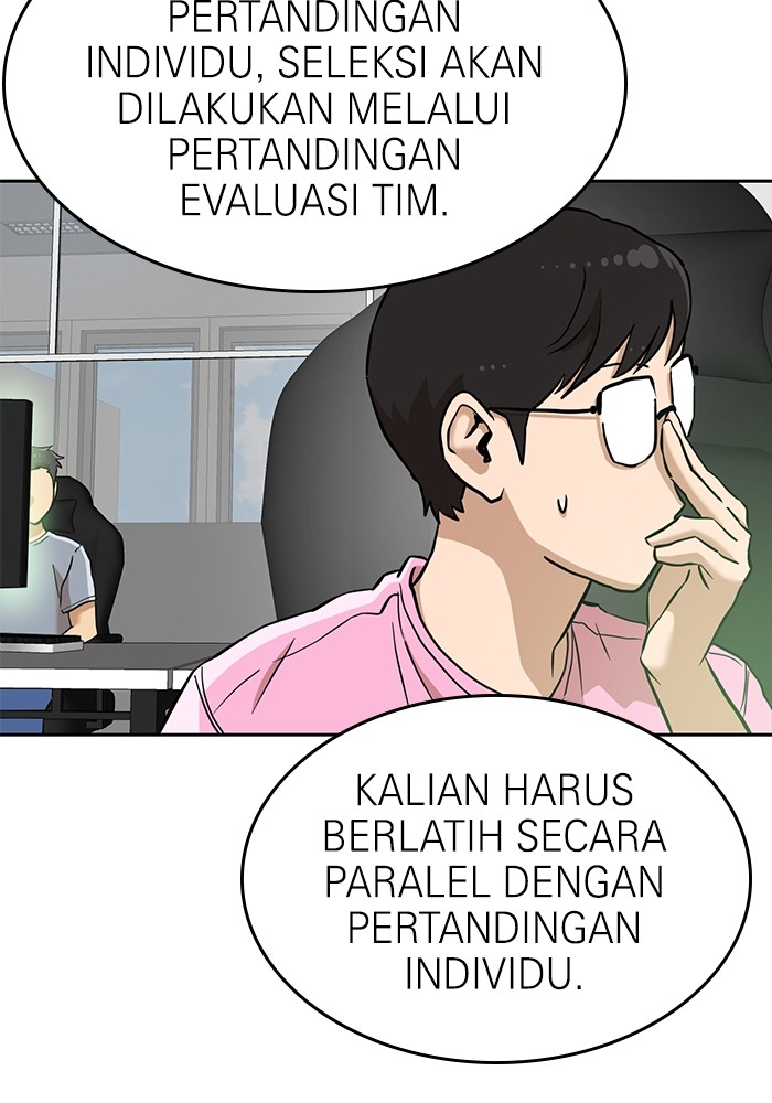 Double Click Chapter 137 halaman 36