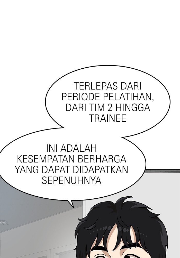 Double Click Chapter 137 halaman 37