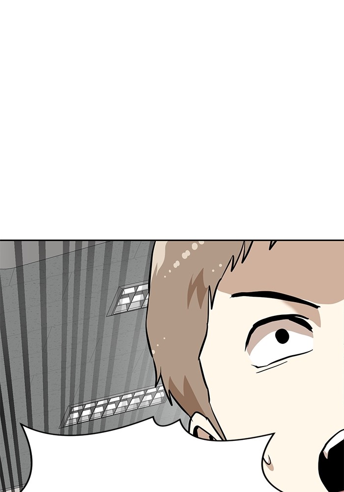 Double Click Chapter 137 halaman 39