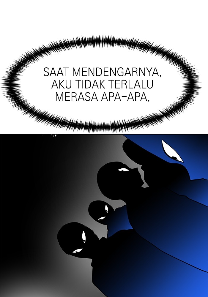 Double Click Chapter 138 halaman 43