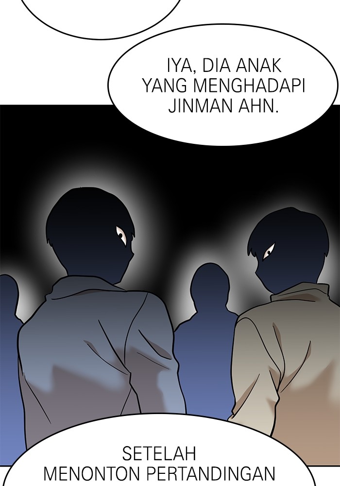 Double Click Chapter 138 halaman 45