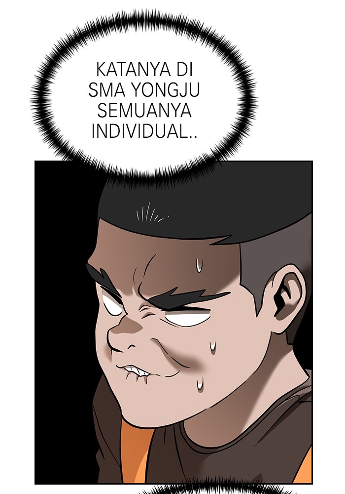 Double Click Chapter 138 halaman 47
