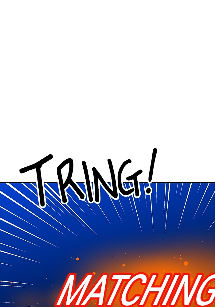 Double Click Chapter 139 halaman 36