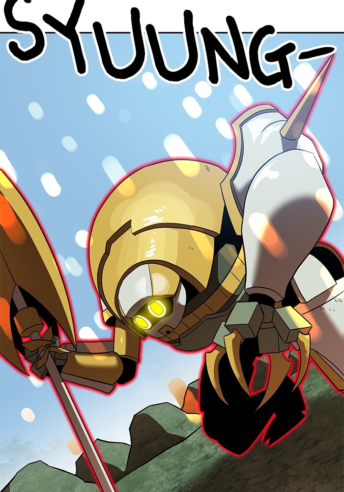 Double Click Chapter 139 halaman 41