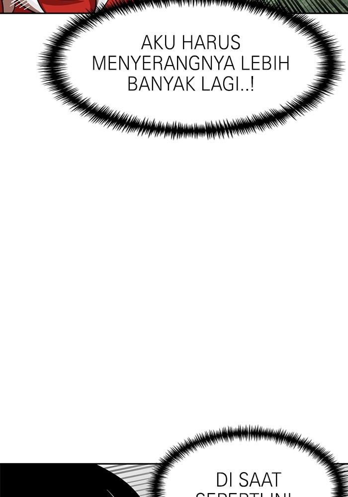 Double Click Chapter 140 halaman 45