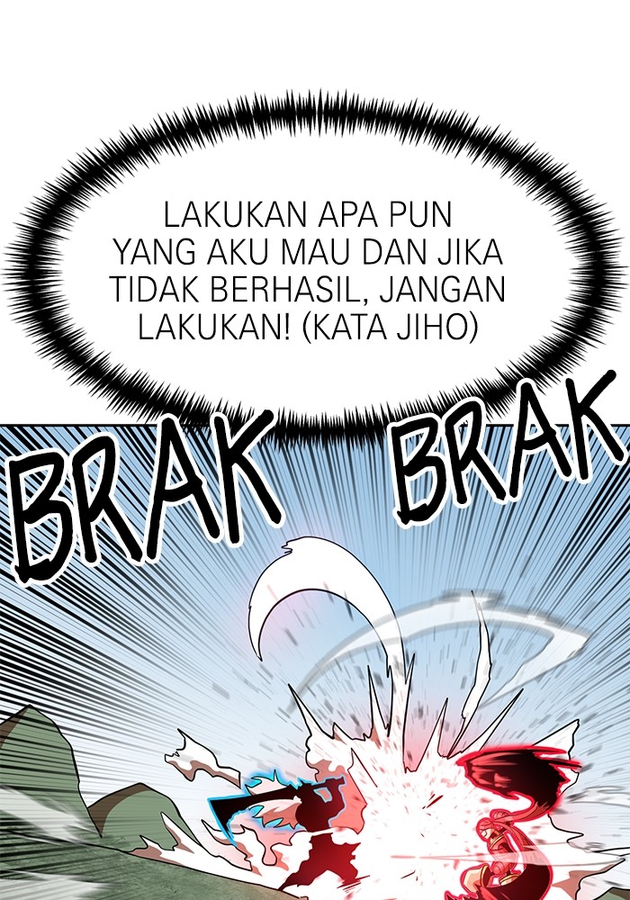 Double Click Chapter 140 halaman 52