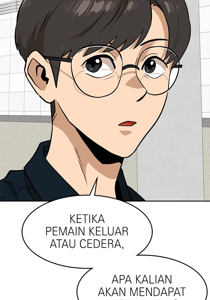 Double Click Chapter 143 halaman 42