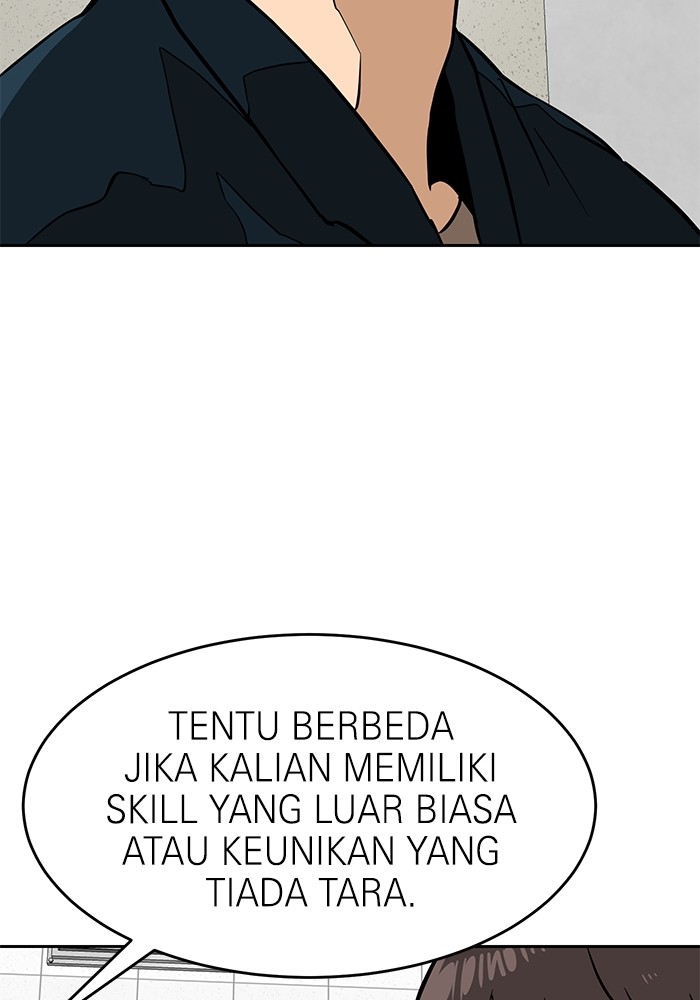 Double Click Chapter 143 halaman 47