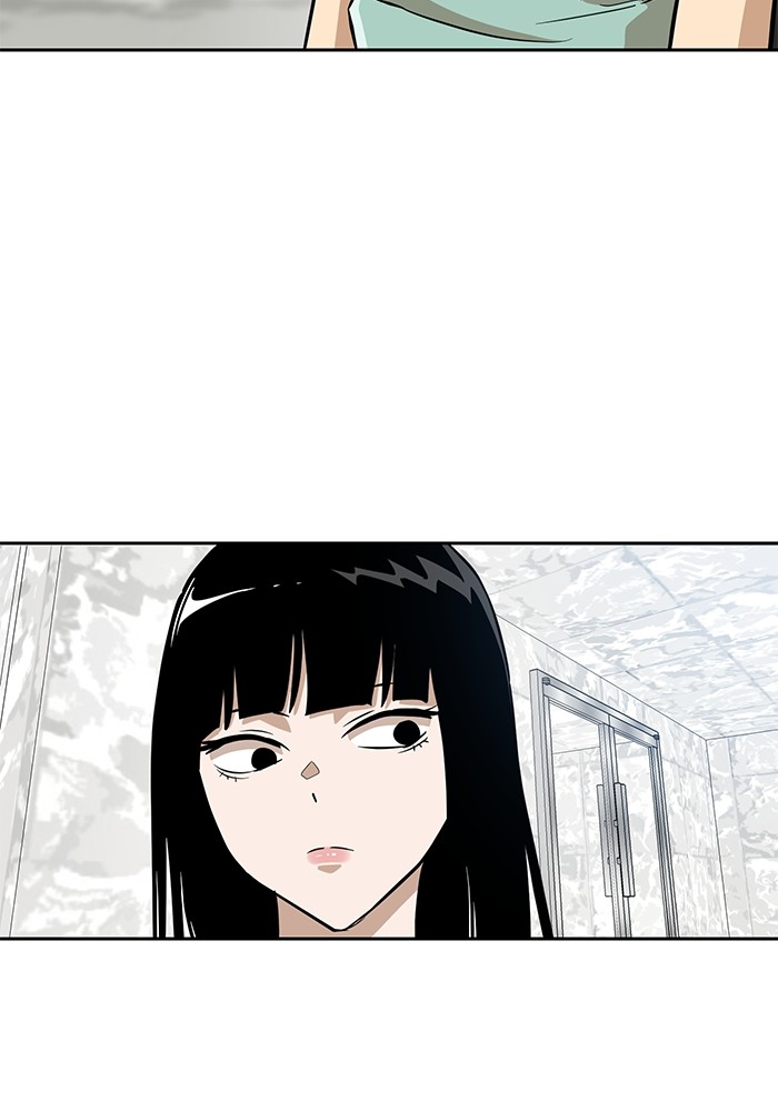 Double Click Chapter 146 halaman 44