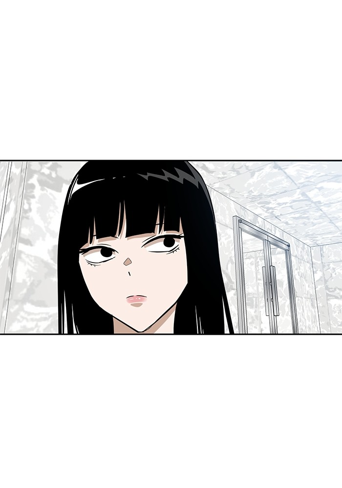 Double Click Chapter 146 halaman 45