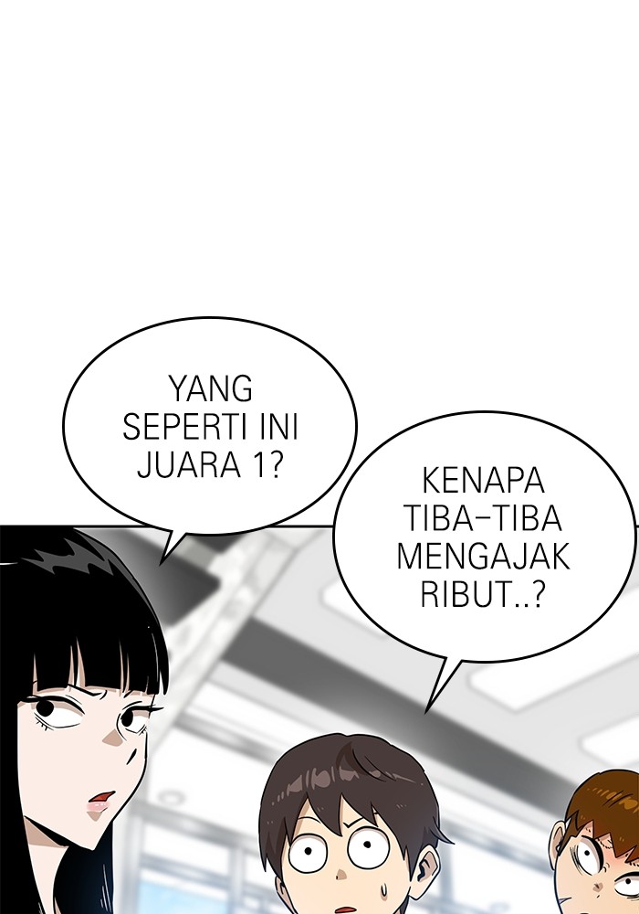 Double Click Chapter 146 halaman 46