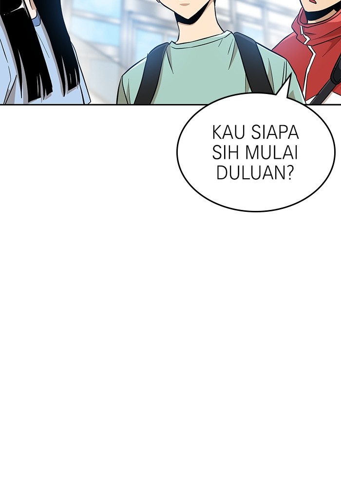 Double Click Chapter 146 halaman 47