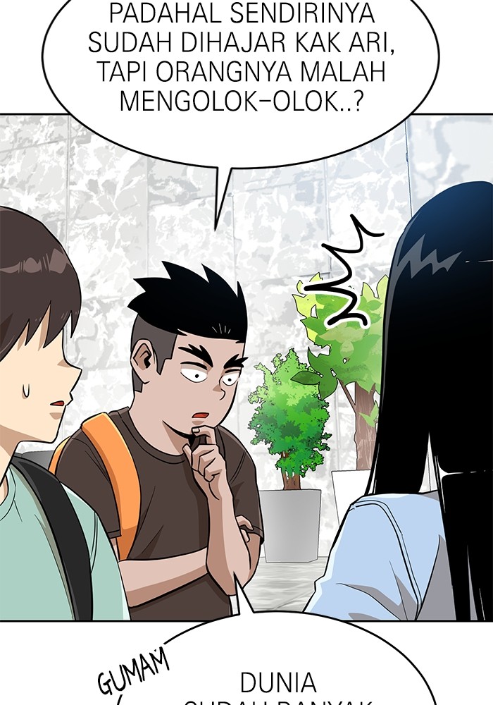 Double Click Chapter 146 halaman 50