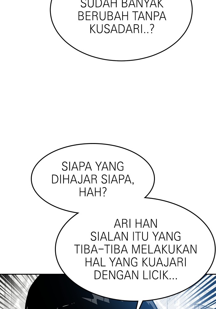 Double Click Chapter 146 halaman 51