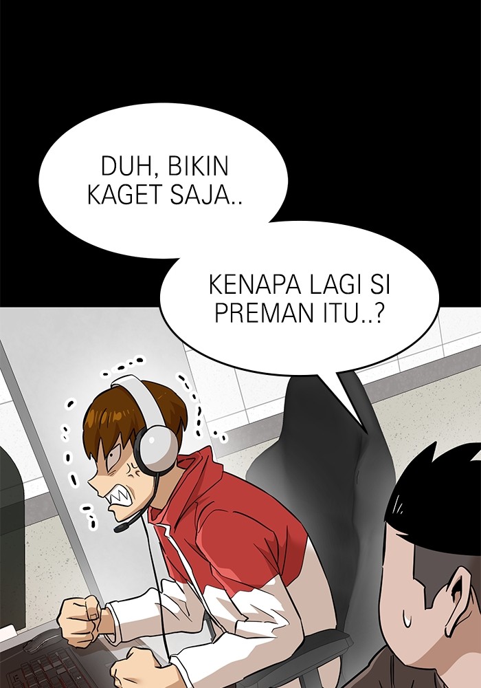 Double Click Chapter 151 halaman 53