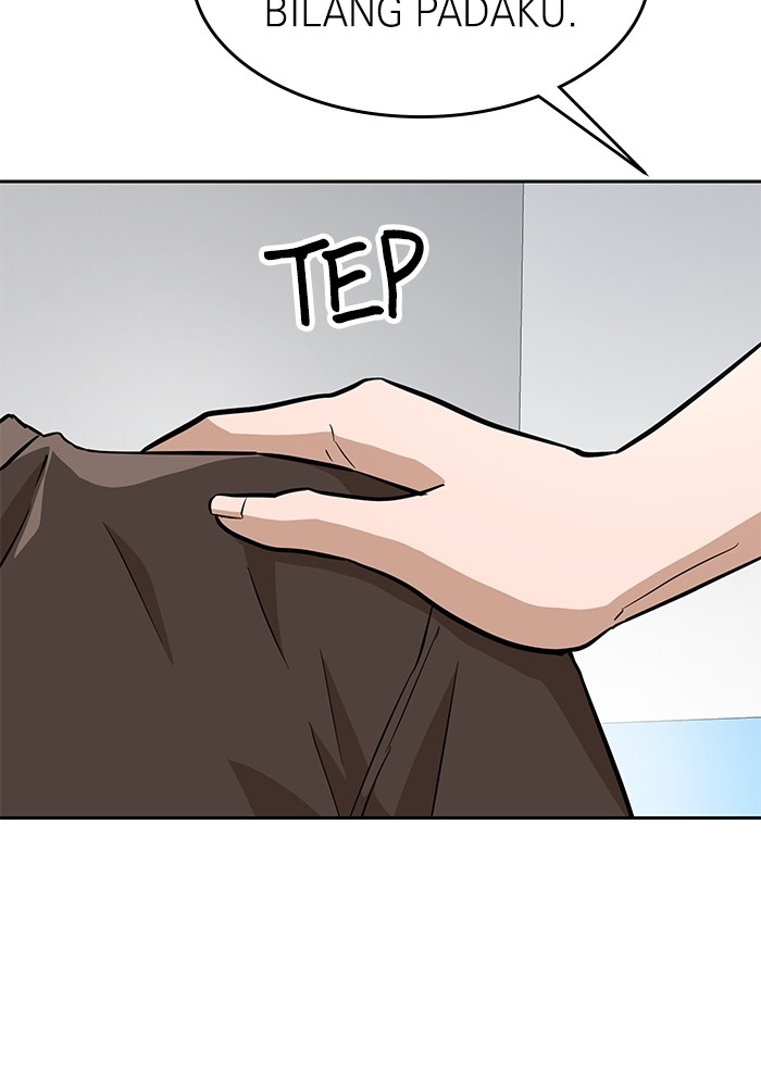 Double Click Chapter 153 halaman 39