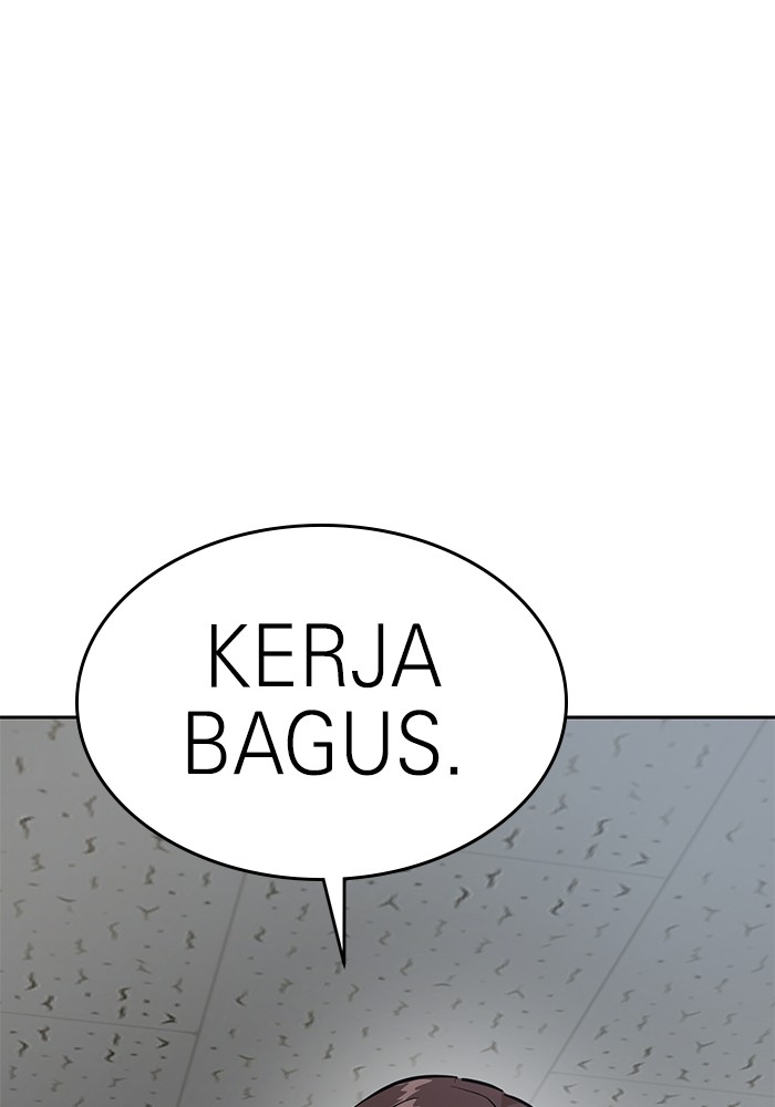 Double Click Chapter 153 halaman 40