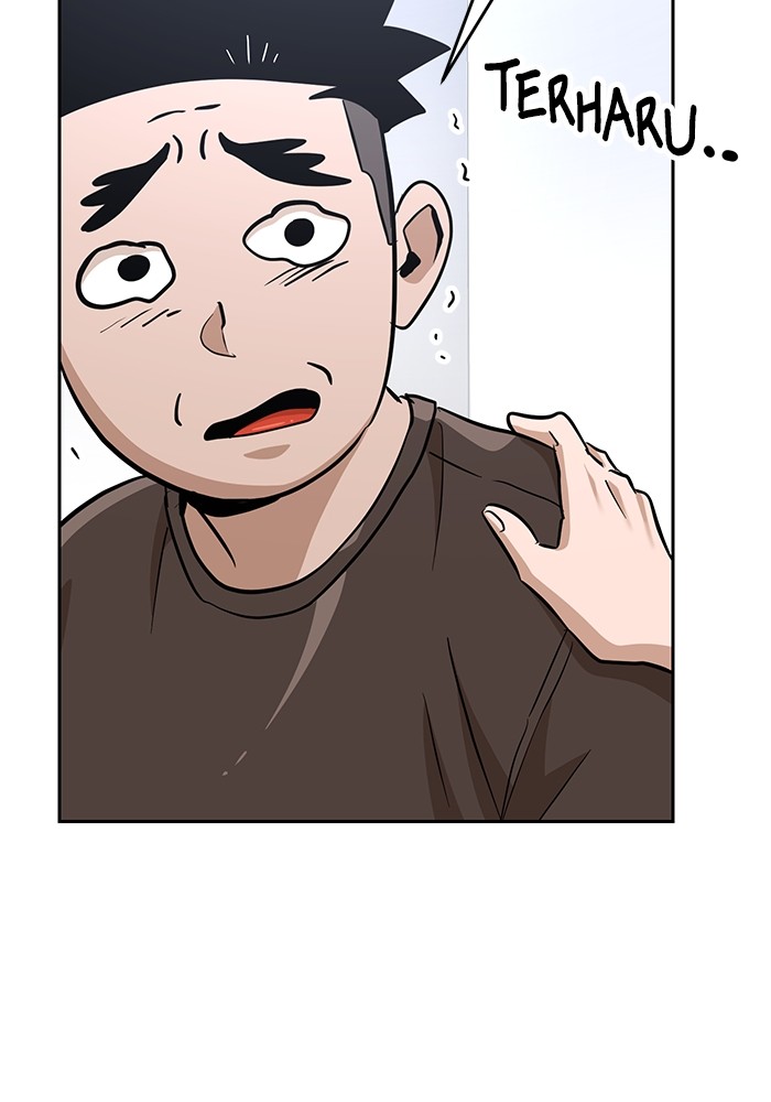 Double Click Chapter 153 halaman 43