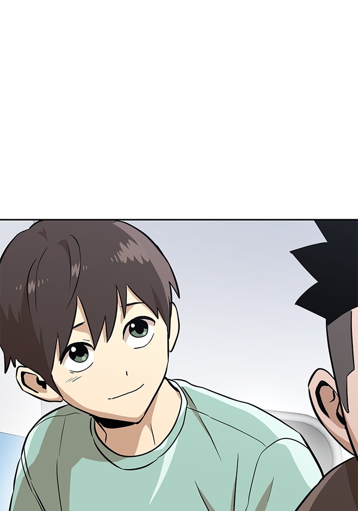 Double Click Chapter 153 halaman 44