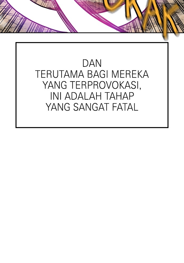 Double Click Chapter 156 halaman 58