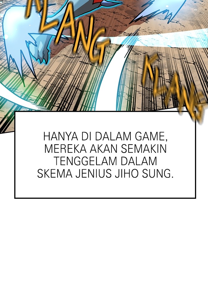 Double Click Chapter 156 halaman 60
