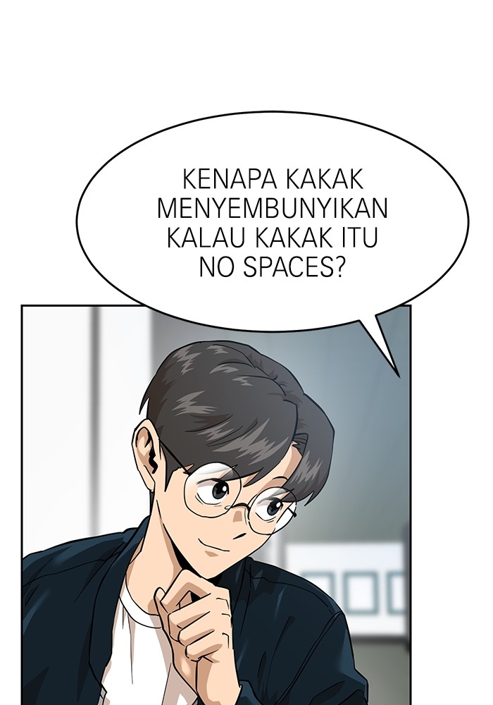 Double Click Chapter 158 halaman 52