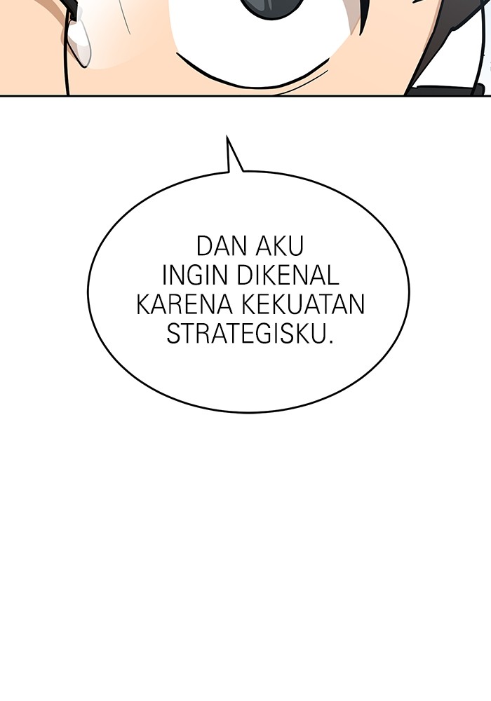 Double Click Chapter 158 halaman 56